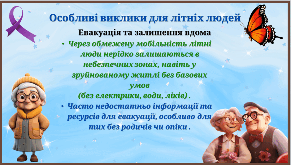 08014tkd-3c1c-940x532.png