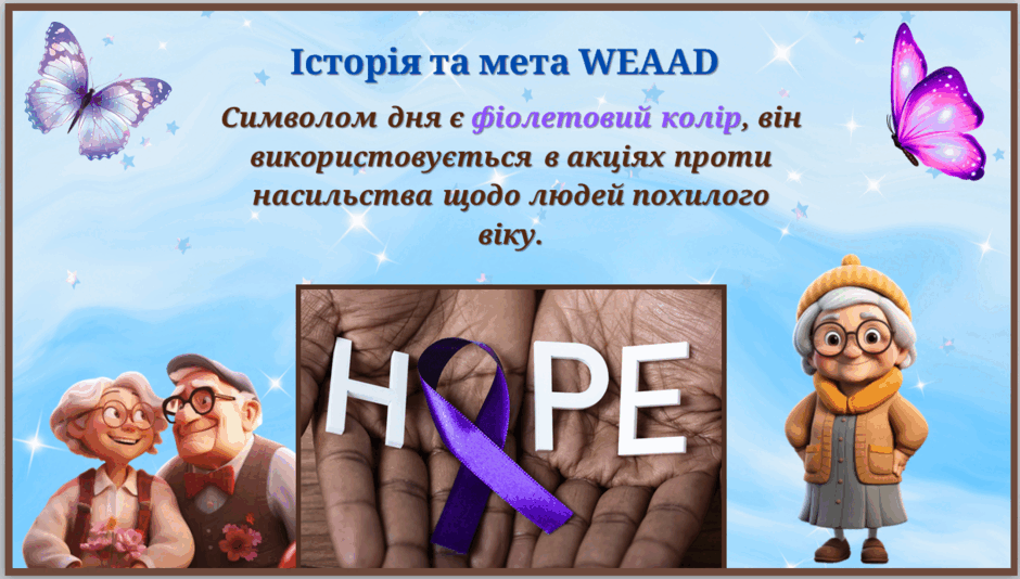 08014tke-eea6-940x534.png