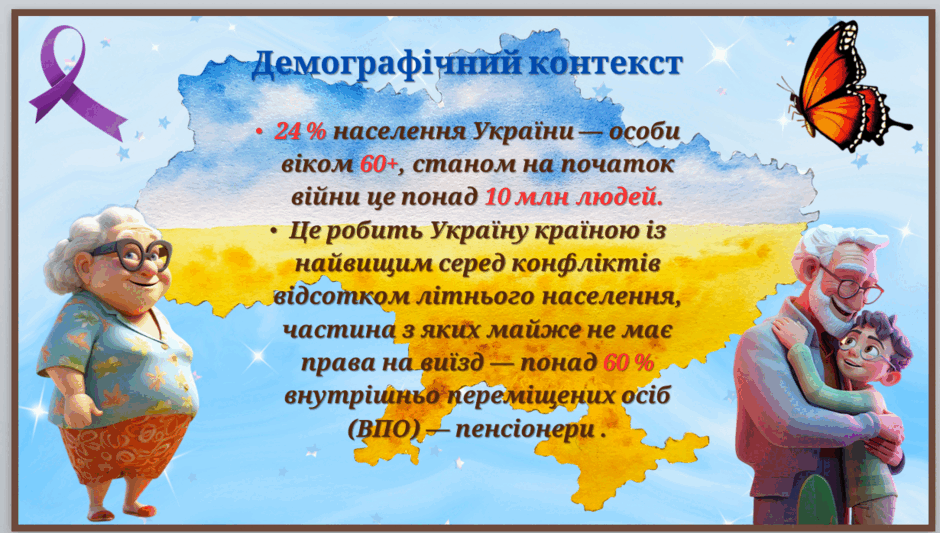 08014tkf-6a0e-940x533.png