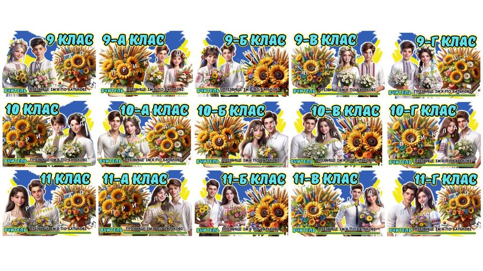 08014u20-433d-940x529.jpg