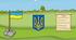 Лего в освітньому процесі ЗДО.