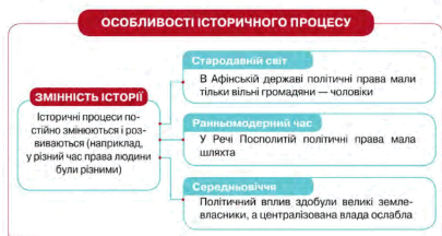 08014uod-0970-405x216.png