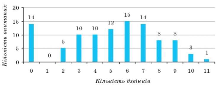 08014uph-2da2-750x291.png