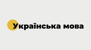 Моделювання НМТ