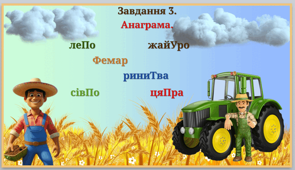 08014vwb-e887-940x543.png
