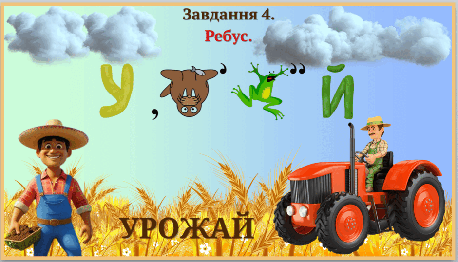 08014vwc-c004-940x538.png