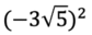 08014vy4-6242-84x32.png