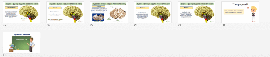 08014w28-4704-940x199.png