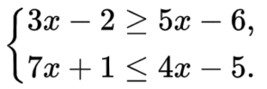 08014w8c-8ef7-296x99.png