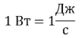 08014wmc-14a6-84x38.png