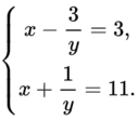 08014wni-72b4-127x111.png