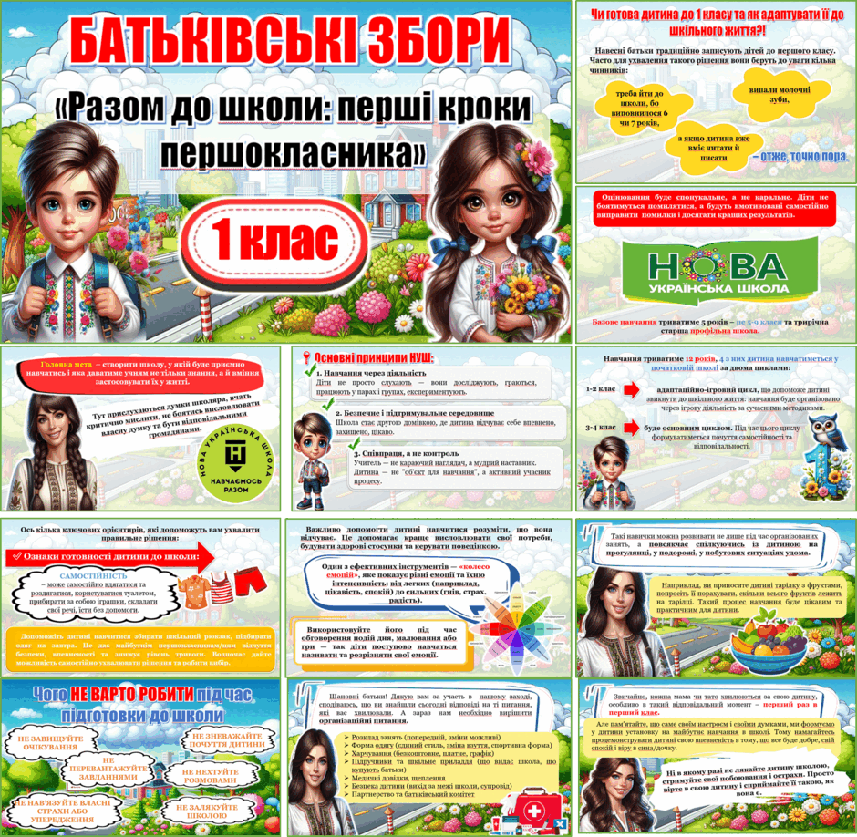 08014wte-ae4d-940x918.png