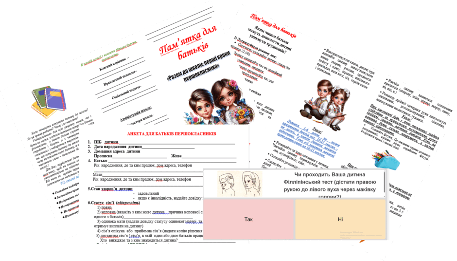 08014wtv-9c8d-940x536.png