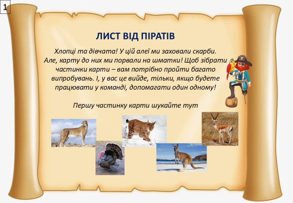 08014wvm-93bb-940x651.png