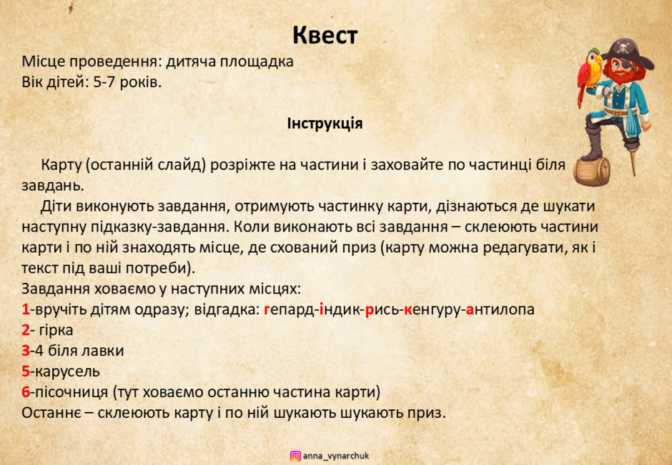 08014wvp-8d8e-940x651.png