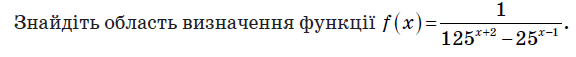 08014x2i-1ba4-576x57.png