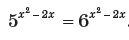 08014x4n-6abb-129x40.png