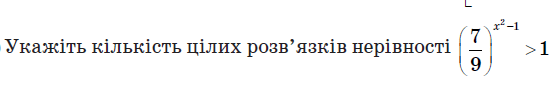 08014x5q-db08-553x94.png