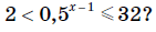 08014x5v-2dcd-141x29.png