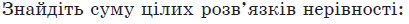 08014x5y-6b5c-409x24.png