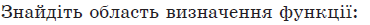 08014x64-35c3-370x25.png