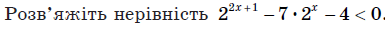 08014x6d-d1f1-385x30.png