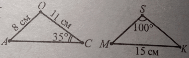 08014xac-3b64-624x192.png