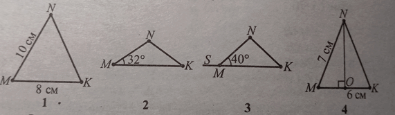 08014xcn-eb4b-571x166.png