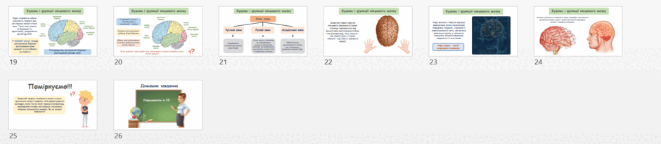 08014y5t-3648-940x206.png