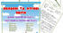 ПОЛЬОВІ ТА ЛУГОВІ КВІТИ Демонстраційний матеріал з орієнтованими конспектами занять