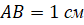 08014zik-b84e-84x25.png