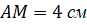 08014zil-6236-87x25.png