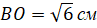 08014zj7-3791-97x28.png