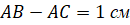 08014zj8-84fc-130x25.png