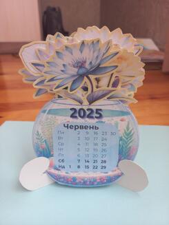 080150s3-15cb-270x360.jpg