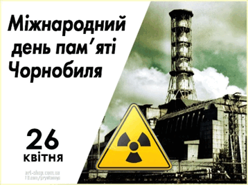 080151jc-c370-358x268.png
