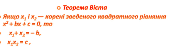 080151rv-062f-555x153.png