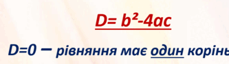 080151s2-84aa-333x94.png