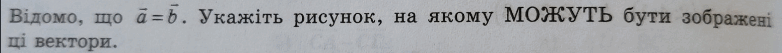 0801520d-c2ca-782x53.png