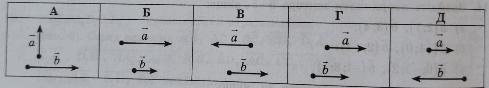0801520m-6441-489x88.png