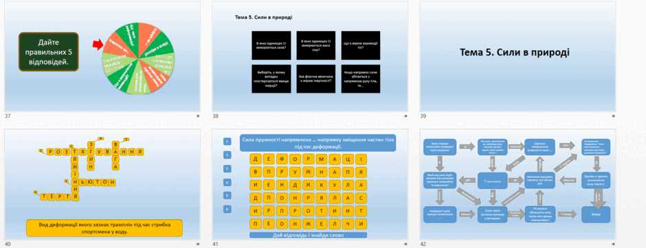 080152yf-c463-940x361.png