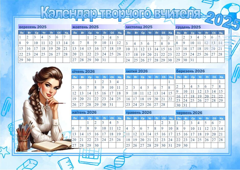 0801535t-b14c-940x665.jpg
