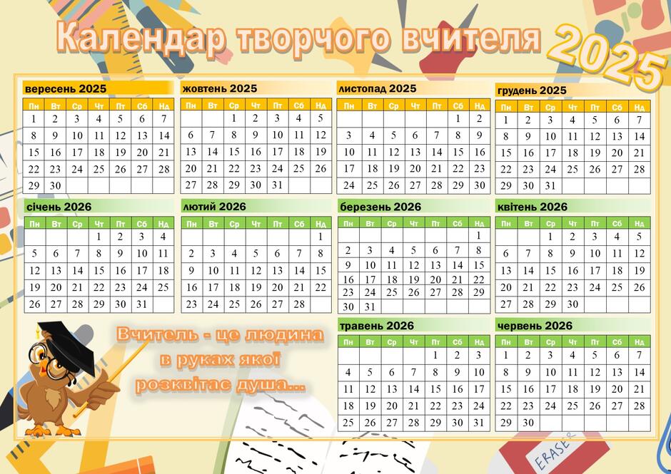 0801535z-7d3c-940x665.jpg
