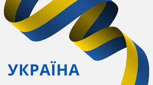 🕊️ Флешмоб «Україна — це Мир»