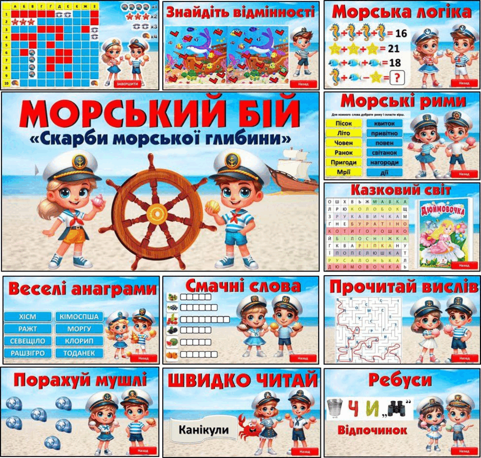 0801556n-5e65-940x894.png
