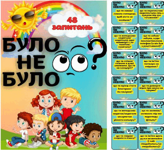 0801557d-fa6c-544x497.png