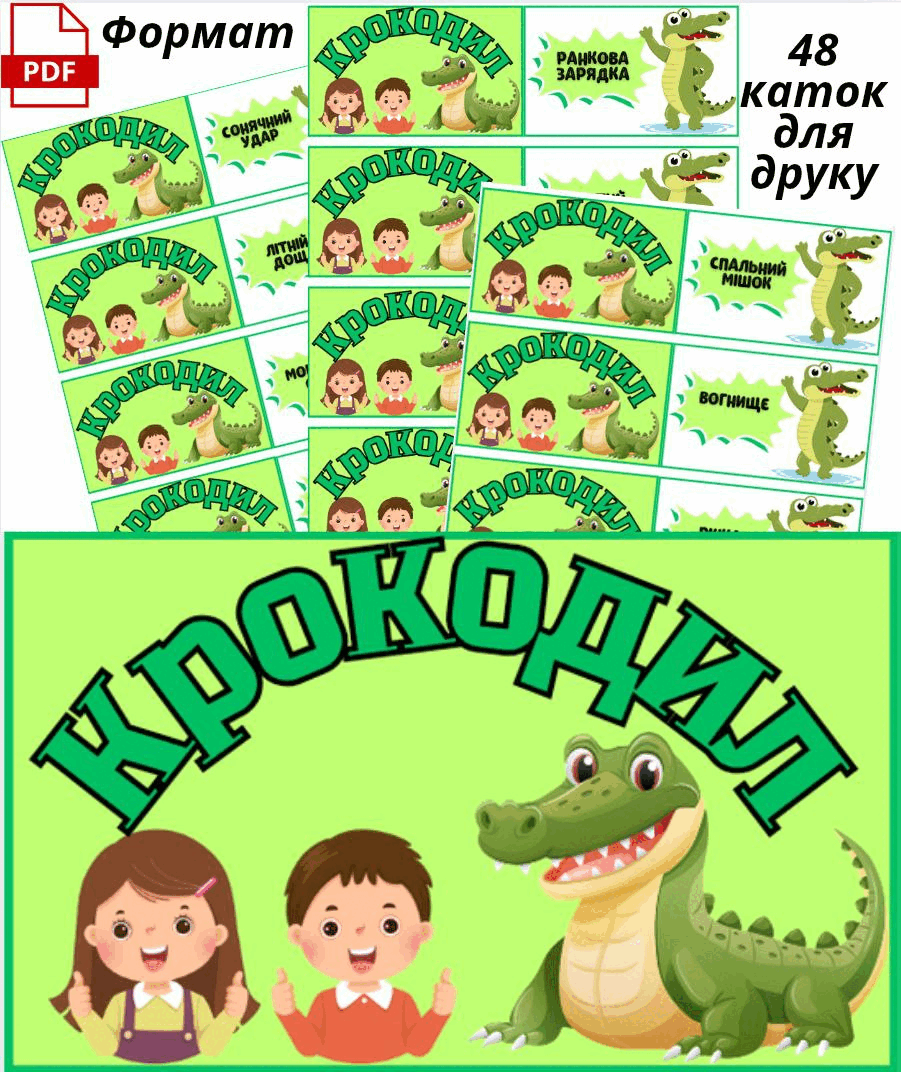 08015582-f8a6-901x1072.png