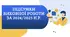 НАКАЗ "Про підсумки виховної роботи  за 2024/2025 н.р." 29 стор.