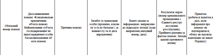 080155us-8392-741x193.png