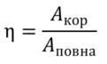 080156lv-8bf7-121x72.png